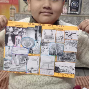 Aisa Desh hai mera