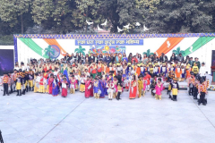 Ek-Dharaa-Ek-Kutumb-Ek-Bhavishya-74