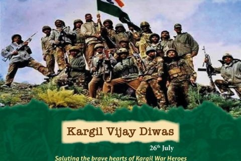 Kargil Vijay Diwas